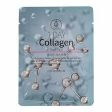 Kangasmask kollageeniga MedB, 27 ml
