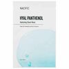 Niisutav kangasmask hüalurooni ja pantenooliga Nacific Hyal Panthenol, 25 g
