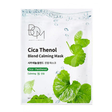 Lehtmask rahustav Bom Cica Thenol Blend Calming Mask, 1 tk
