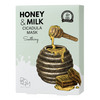Rahustavad näomaskid BOM Honey & Milk Cicadula Mask, 10 tk
