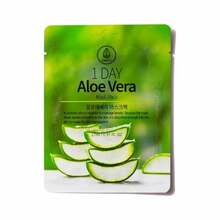 Kangasmask aaloega MedB, 27 ml