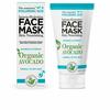 Niisutav näomask hüaluroonhappe ja avokaadoga The Conscious Hyaluronic Acid, 50 ml