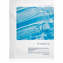 Niisutavad näomaskid Pyunkang Yul Highly Moisturizing Essence, 25 ml, 10 tk
