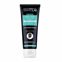 Kooritav puhastav näomask aktiivsöega Deborah Dermolab Peel Off Detox, 75 ml