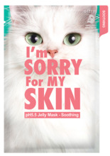 Rahustav näomask I'm Sorry For My Skin, 33 ml