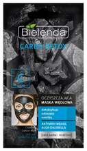 Puhastav mask aktiivsöega Bielenda Carbo Detox, 8 g
