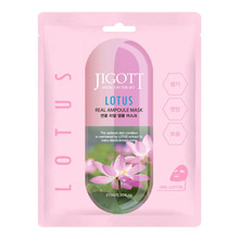 Niisutav ja rahustav näomask JIGOTT Lotus Real Ampoule Mask, 27 ml