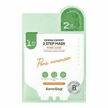 Poore ahendav näomask Banobagi Derma Expert Pore Care 2 Step Mask, 27 g