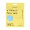 Rahustav kangasmask Pharma Oil Chill Mode, 25 ml
