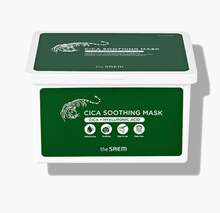 Rahustavate kangasmaskide komplekt The Saem Cica Soothing Mask, 30 tk