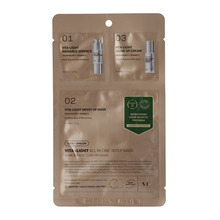 Sära andev ja niisutav näomask VT Cosmetics Vita-Light All In One 3Step Mask, 26 g