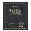 Hüdrogeel näomask kullaga ja musta pärliga Petitfee Black Pearl & Gold, 30 g