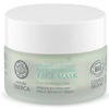 Toitev näomask Natura Siberica, 50 ml