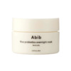 Öine näomask riisiprobiootikumidega Abib Rice Probiotics Overnight Mask Barrier Jelly, 80 ml