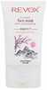 Näomask Revox B77 Japanese Ritual, intensiivselt niisutav, 30 ml