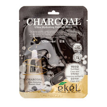 Lehtmask näole aktiivsöega Ekel Ultra Hydrating Essence Mask Charcoal, 25 g