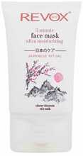 Näomask Revox B77 Japanese Ritual, intensiivselt niisutav, 30 ml