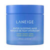 Öine niisutav näomask Laneige Water Sleeping Mask, 70 ml