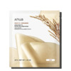 N&auml;omask Anua Rice 70 Glow Collagen Mask, 1 tk