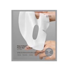 Näomask Sungboon Editor Deep Collagen Power Boosting Mask, 1 tk
