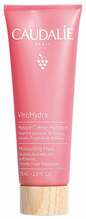 Niisutav kreem-mask Caudalie VinoHydra, 75 ml