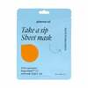 Niisutav kangasmask Pharma Oil Take a Sip, 25 ml