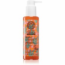 Elustav näokooriv mask Natura Siberica Oblepikha C-Berrica, 145 ml