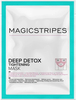 Detoksifitseeriv näomask Magicstripes Deep Detox Tightening Mask, 1 tk
