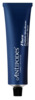 Näomask probiootikumide ja hüaluroonhappega Antipodes Flora Probiotic Skin-Rescue Hyaluronic Mask, 75 ml