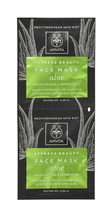 Niisutav näomask aaloega Apivita Express Beauty, 2 x 8ml