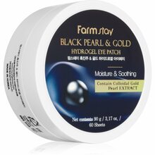 Hüdrogeel silmaplaastrid Farmstay Black Pearl & Gold, 60 tk, 90 g