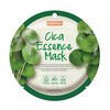 Näomask aasia vesinaba ekstraktiga Purederm Cica Essence Mask, 18 g