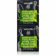 Niisutav näomask viigikaktusega Apivita Express Beauty, 2 x 8 ml