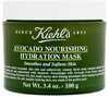 Toitev ja niisutav avokaadoga näomask Kiehls Avocado Nourishing Hydration Mask, 100 ml