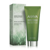 Detoksifitseeriv mudamask Ahava Mineral Radiance, 100 ml