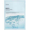 Niisutav kangasmask näole kase mahlaga Anua Birch Moisture Mask, 25 ml