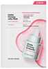 Näomask Holika Holika PDRN Firming Jelly Mask, pinguldav, 23 ml
