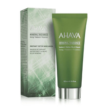 Detoksifitseeriv mudamask Ahava Mineral Radiance, 100 ml