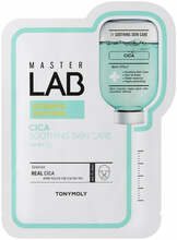 Lehtmask TONYMOLY Master Lab Sheet Mask Cica, rahustav, 19 g