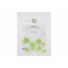 Rahustav näomask aasia vesinaba ekstraktiga Beauty of Joseon Centella Asiatica Calming Mask, 25 ml
