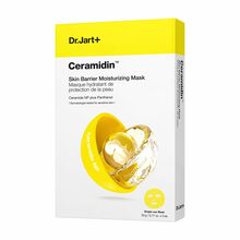 Näomask Dr. Jart+ Ceramidin Skin Barrier, niisutav ja tugevdav, 5 x 22 g