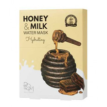 Niisutav kangasmask meega ja piimaga Bom Honey & Milk Water Mask, 10 tk