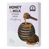 Lehtmaskid BOM Honey & Milk Vitamin Mask, naha helendamiseks, 10 tk