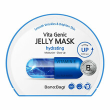 Niisutav näomask Banobagi Vita Genic Hydrating Face Mask (Jelly Mask), 30 g