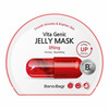 Näomask Banobagi Vita Genic Lifting (Jelly Mask), 30 g