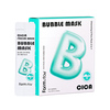 Näomask Farmstay Cica Bubble, 5 ml x 20 tk