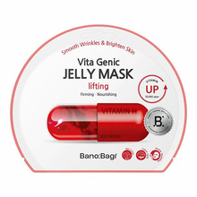 Näomask Banobagi Vita Genic Lifting (Jelly Mask), 30 g
