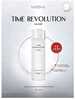 Lehtmask Missha Time Revolution The First Essence Mask, 30 g