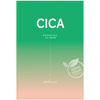 Lehtmask Barulab Cica Repairing, 23 g