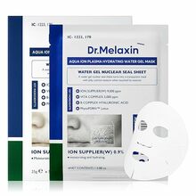 Näomask Dr. Melaxin Aqua Ion Plasma Hydrating Water Gel, 5 x 25 g